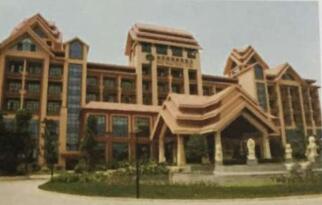 海丽宾雅度假酒店(diàn)